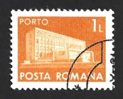 1974 ROMANIA POST AND TELECOMMUNICATIONS