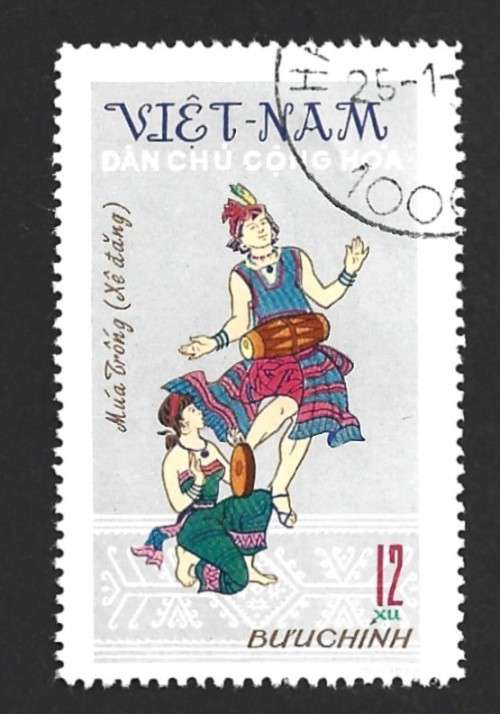 1972 VIETNAM FOLK DANCES