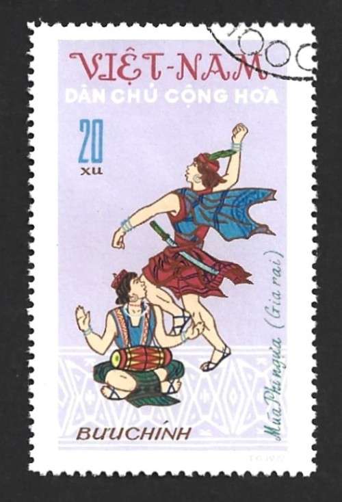 1972 VIETNAM FOLK DANCES