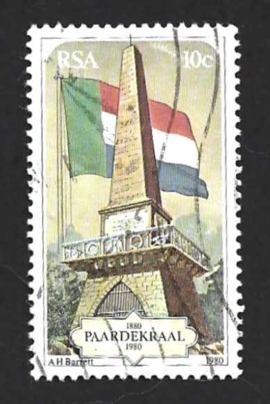1980 SOUTH AFRICA THE 100TH ANNIVERSARY OF THE PAARDEKRAAL MONUMENT