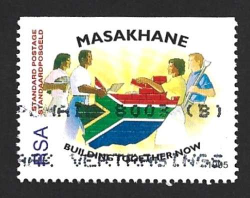1995 SOUTH AFRICA NASAKHANE CAMPAIGN