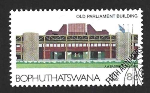 1982 BOPHUTHATSWANA THE 5TH ANNIVERSARY OF INDEPENDENCE