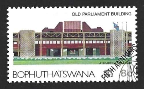 1982 BOPHUTHATSWANA THE 5TH ANNIVERSARY OF INDEPENDENCE