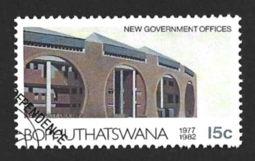 1982 BOPHUTHATSWANA THE 5TH ANNIVERSARY OF INDEPENDENCE
