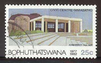 1982 BOPHUTHATSWANA THE 5TH ANNIVERSARY OF INDEPENDENCE