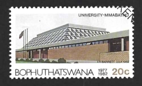 1982 BOPHUTHATSWANA THE 5TH ANNIVERSARY OF INDEPENDENCE