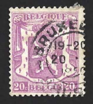 1936 BELGIUM NEW DAILY STAMPS