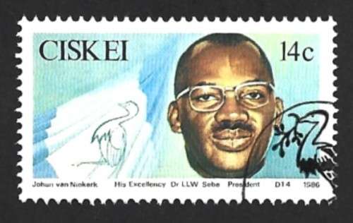 1986 CISKEI INDEPENDENCE