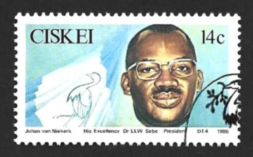1986 CISKEI INDEPENDENCE