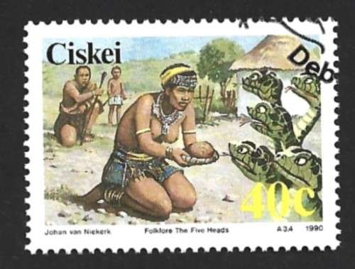 1990 CISKEI FOLKLORE