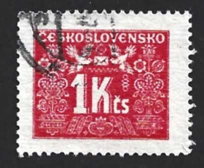 1946-48 CZECHOSLOVAKIA NUMERAL