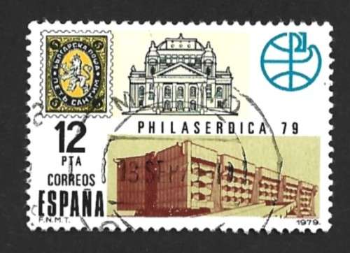 1979 SPAIN PHILATELIC EXHIBITION