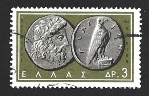 1963 GREECE COINS