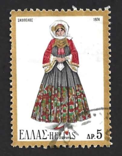 1974 GREECE FOLK COSTUMES