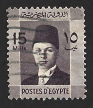 1937-44 EGYPT KING FAROUK