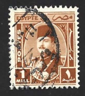 1944-46 EGYPT KING FAROUK