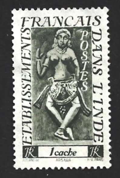 1948 FRENCH INDIA SCULPTURES