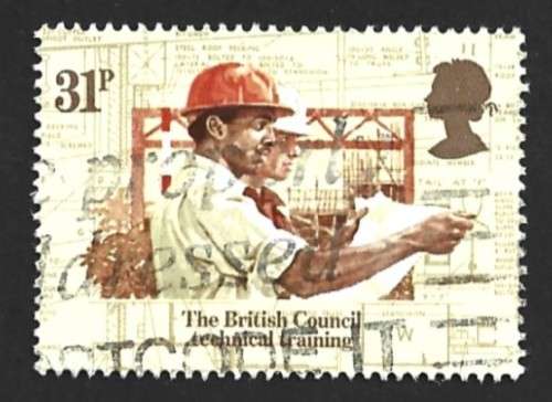 1984 GREAT BRITAIN THE 50TH ANNIVERSARY OF THE BRITISH COUNCIL