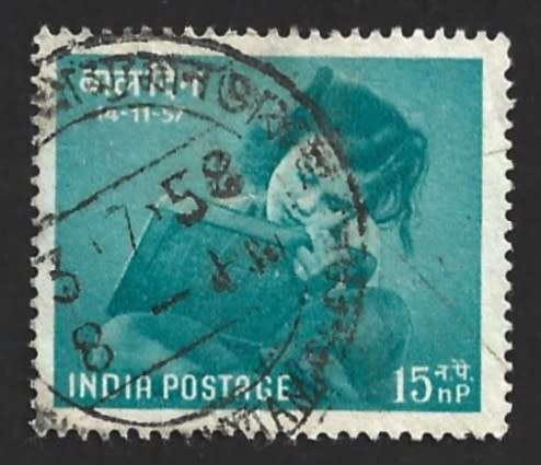 1957 INDIA CHILDREN`S DAY