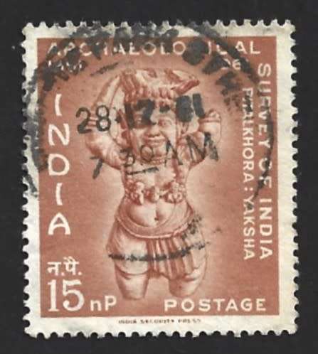 1961 INDIA ARCHAEOLOGICAL SURVEY
