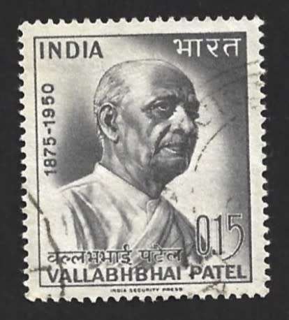 1965 INDIA VALLABHBHAI PATEL