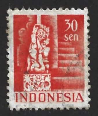 1949 INDONESIA BUILDINGS