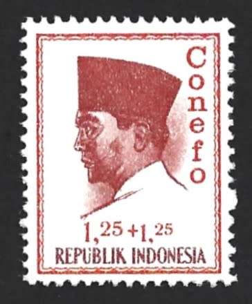 1965 INDONESIA PRES. SUKARNO