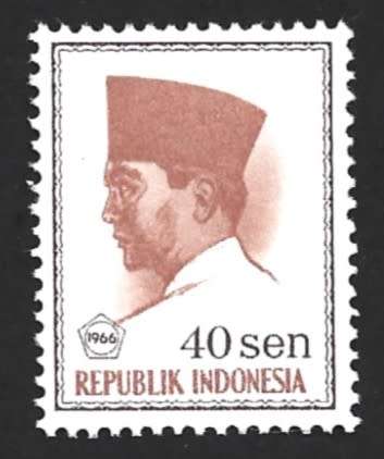 1966 INDONESIA PRES. SUKARNO