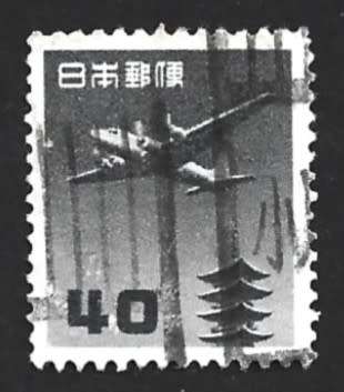 1952-61 JAPAN AIRMAIL