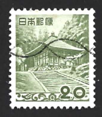 1952-54 JAPAN FAUNA AND BUILDINGS