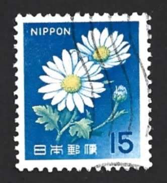 1966-67 JAPAN LOCAL MOTIVES