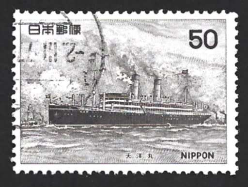 1976 JAPAN SHIPS