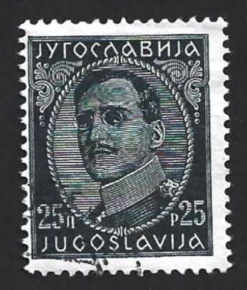 1931-33 YUGOSLAVIA KING ALEXANDER