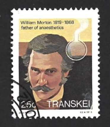 1984 TRANSKEI FAMOUS PEOPLE