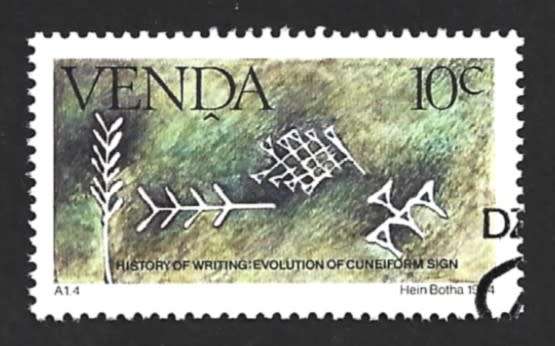 1984 VENDA HISTORY OF WRITING