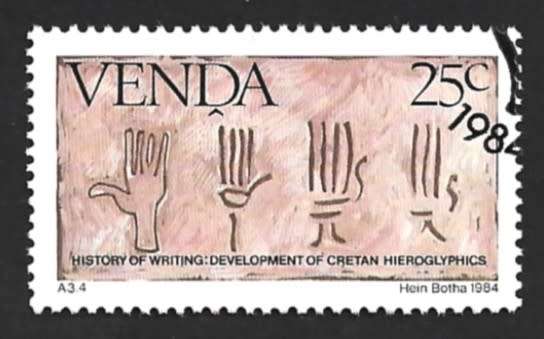 1984 VENDA HISTORY OF WRITING