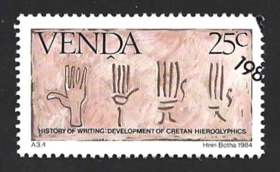 1984 VENDA HISTORY OF WRITING