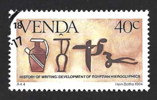 1984 VENDA HISTORY OF WRITING