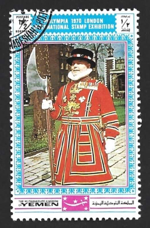 1970 YEMEN PHILYMPIA