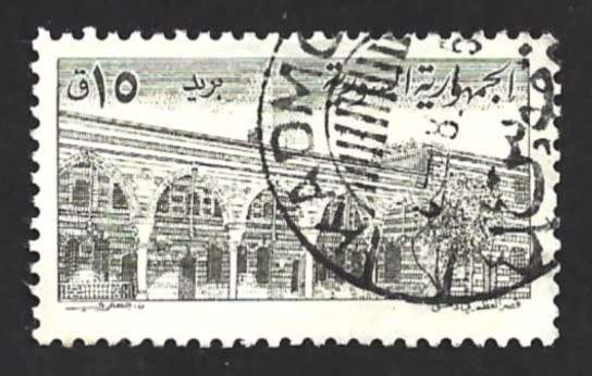 1957 SYRIA DEFINITIVE ISSUE