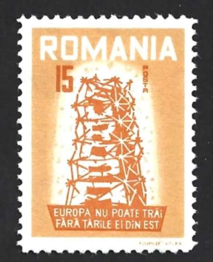 1957 ROMANIA CINDERELLA STAMP