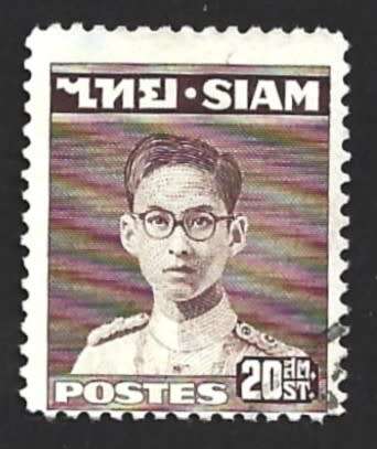 1947-49 THAILAND KING BHUMIBOL ADULYEDEJ