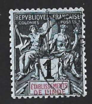 1892 FRENCH INDIA STAMP
