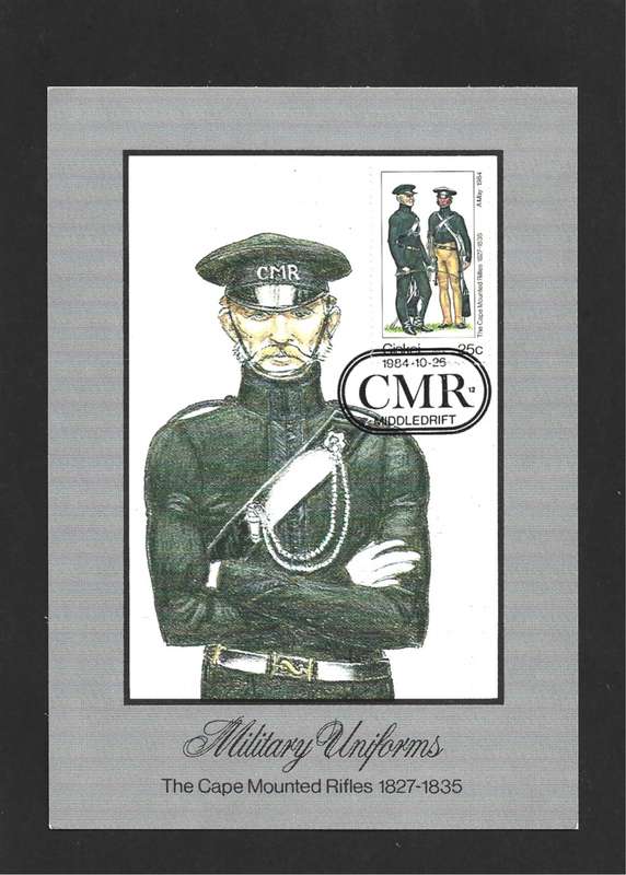 1984 CISKEI MILITARY UNIFORMS