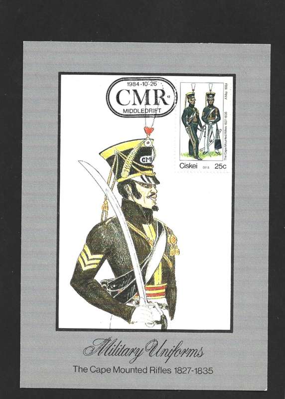 1984 CISKEI MILITARY UNIFORMS