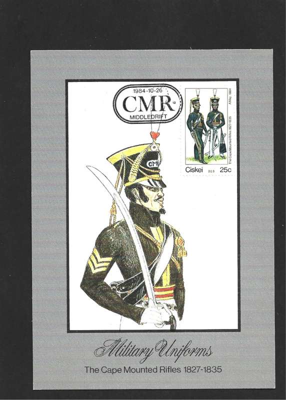 1984 CISKEI MILITARY UNIFORMS