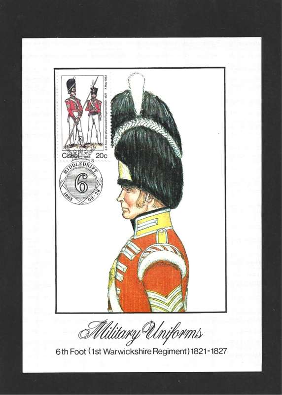 1983 CISKEI MILITARY UNIFORMS