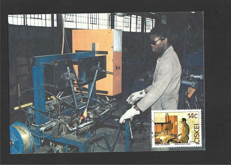 1986 CISKEI BICYCLE FACTORY