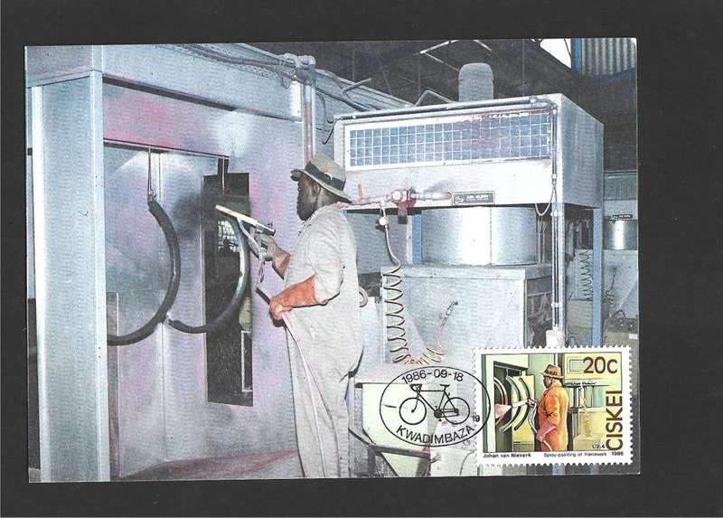 1986 CISKEI BICYCLE FACTORY