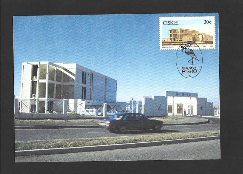 1986 CISKEI INDEPENDENCE